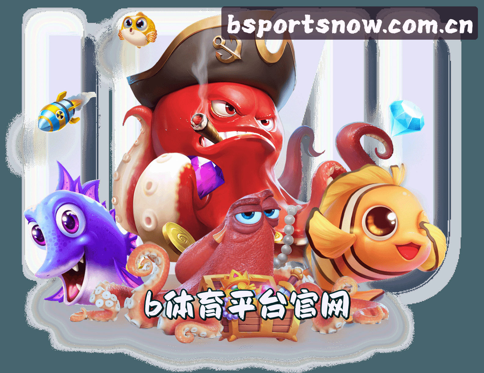 关于我们