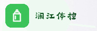 尊享伙伴
